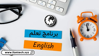 best english language learning programs professional 255238076