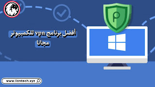 free vpn for pc 309756906