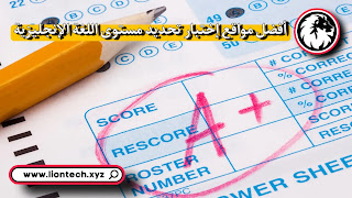 test english level with answer 946391221