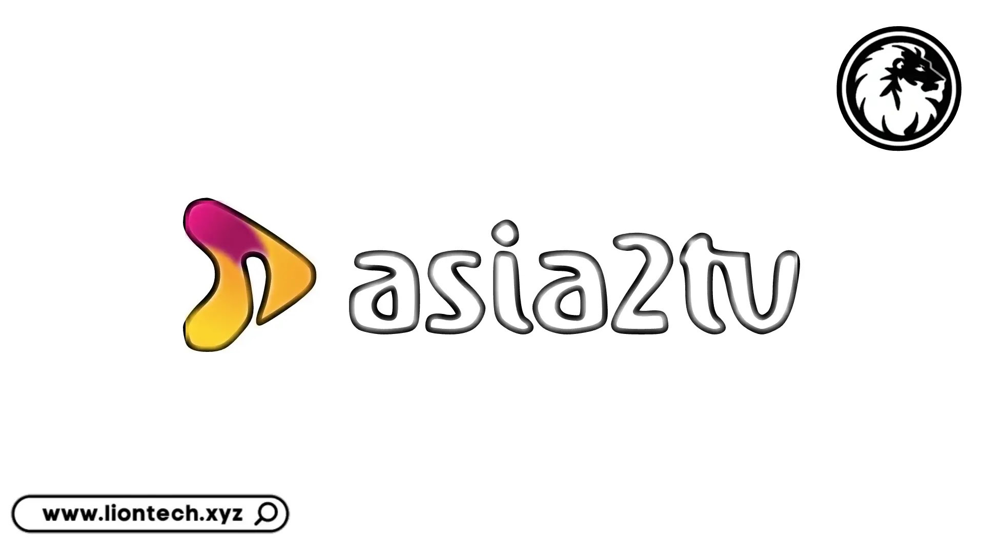 Asia2tv تحميل تطبيق للاندرويد مهكر