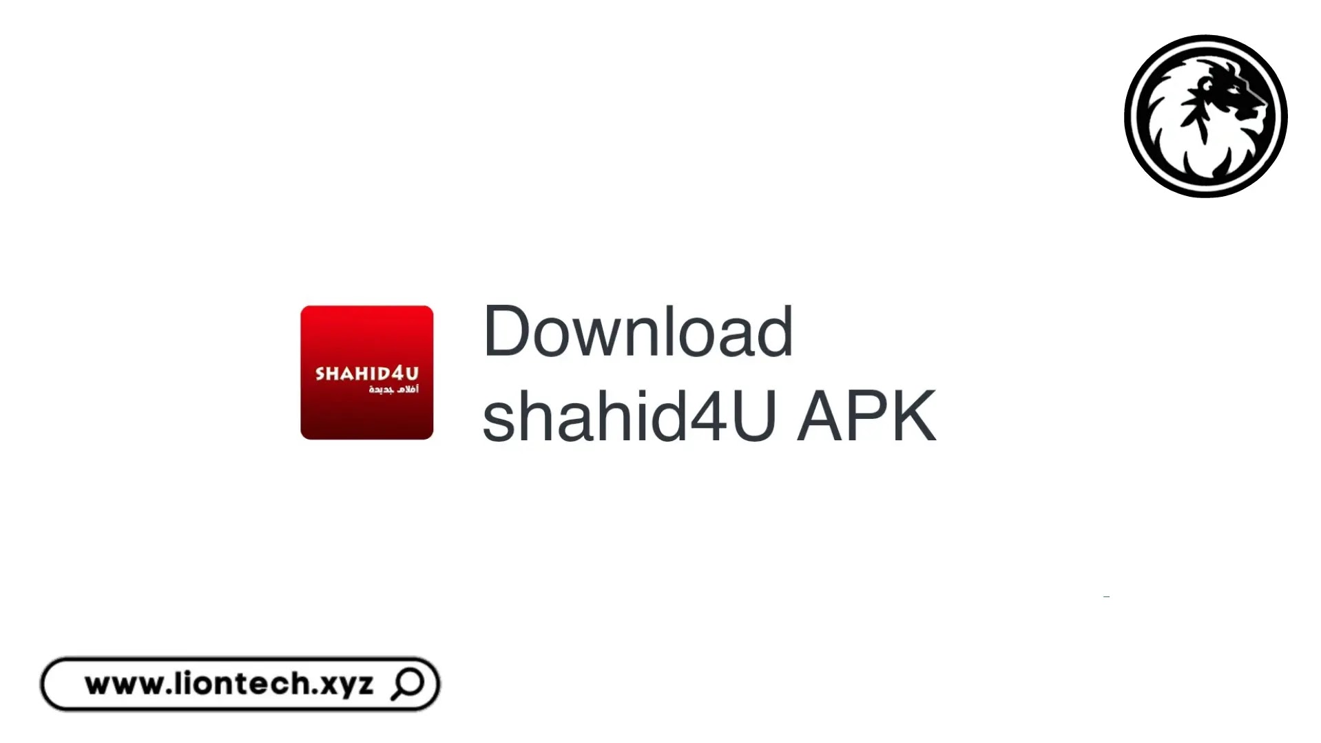 shahid4u apk