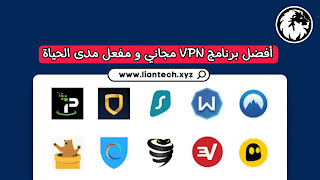 best free vpn 1240158408