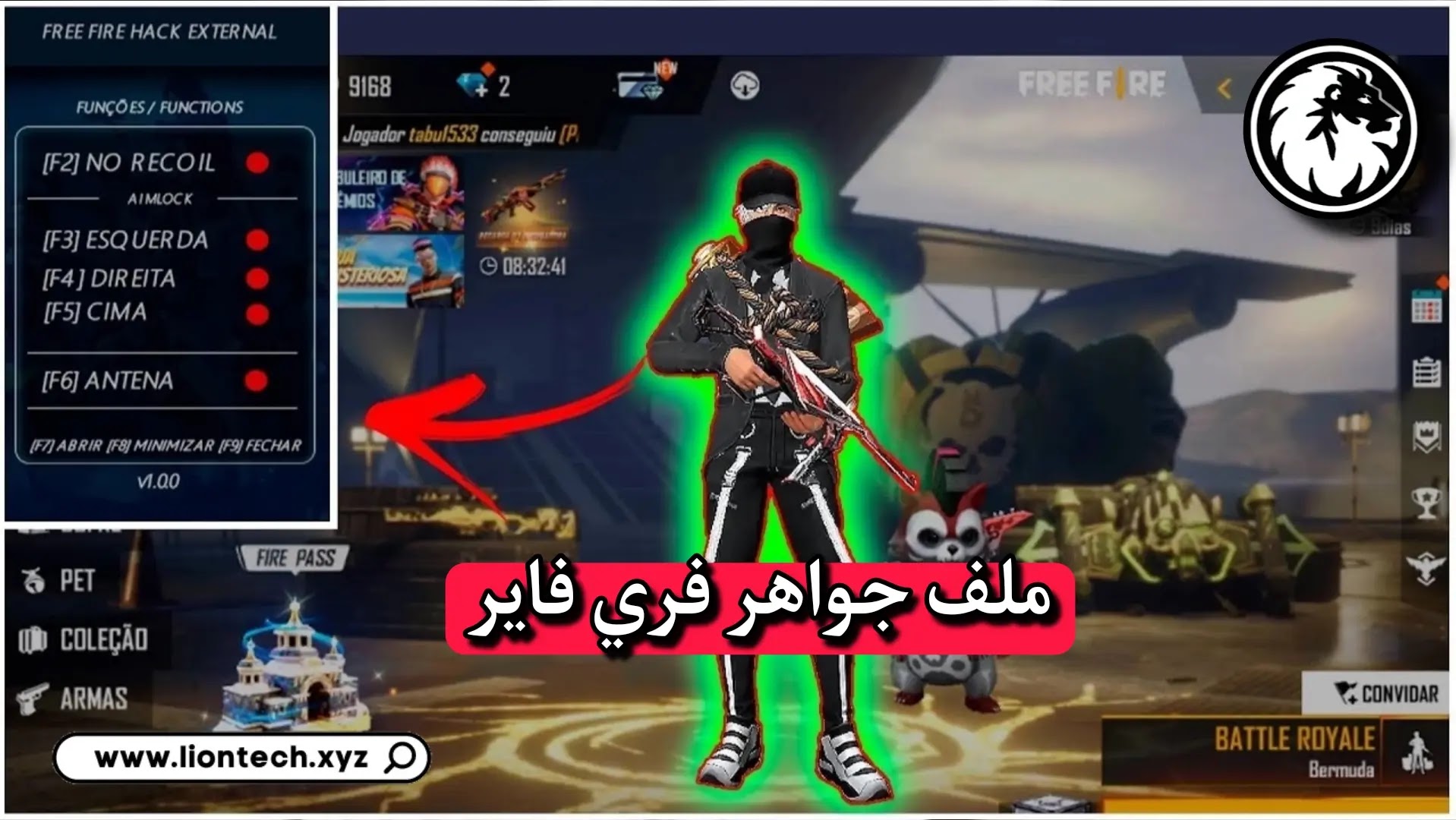 تفعيل هكر فري فاير: تحميل هكر فري فاير مجانا 2027 Free Fire Hack 2 هكر فري فاير هيد شوت