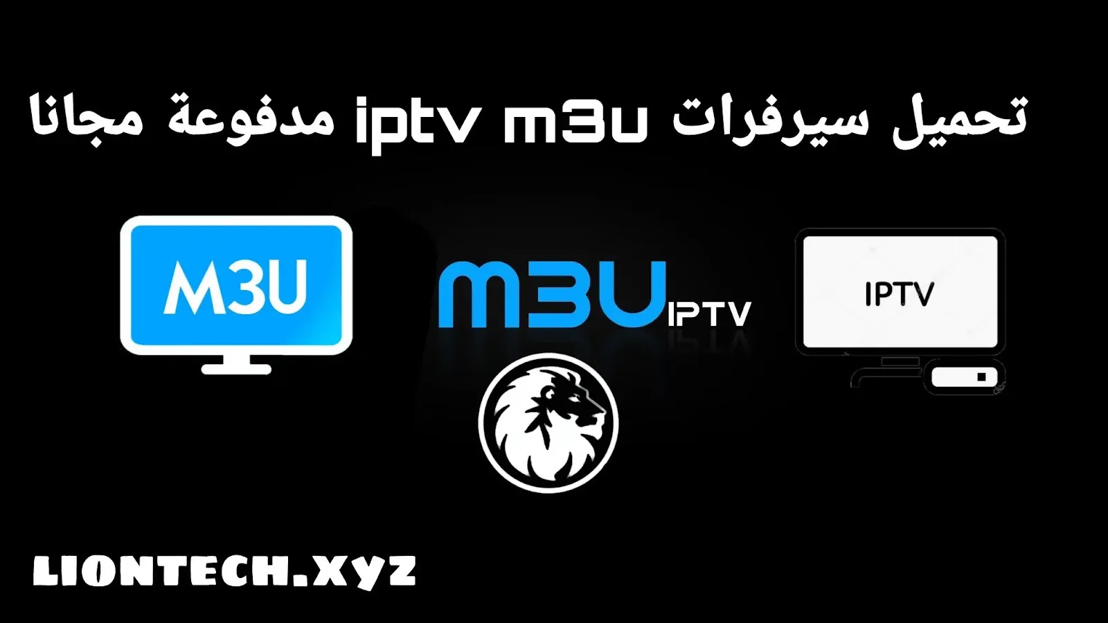 iptv m3u servers renewed 1977386009