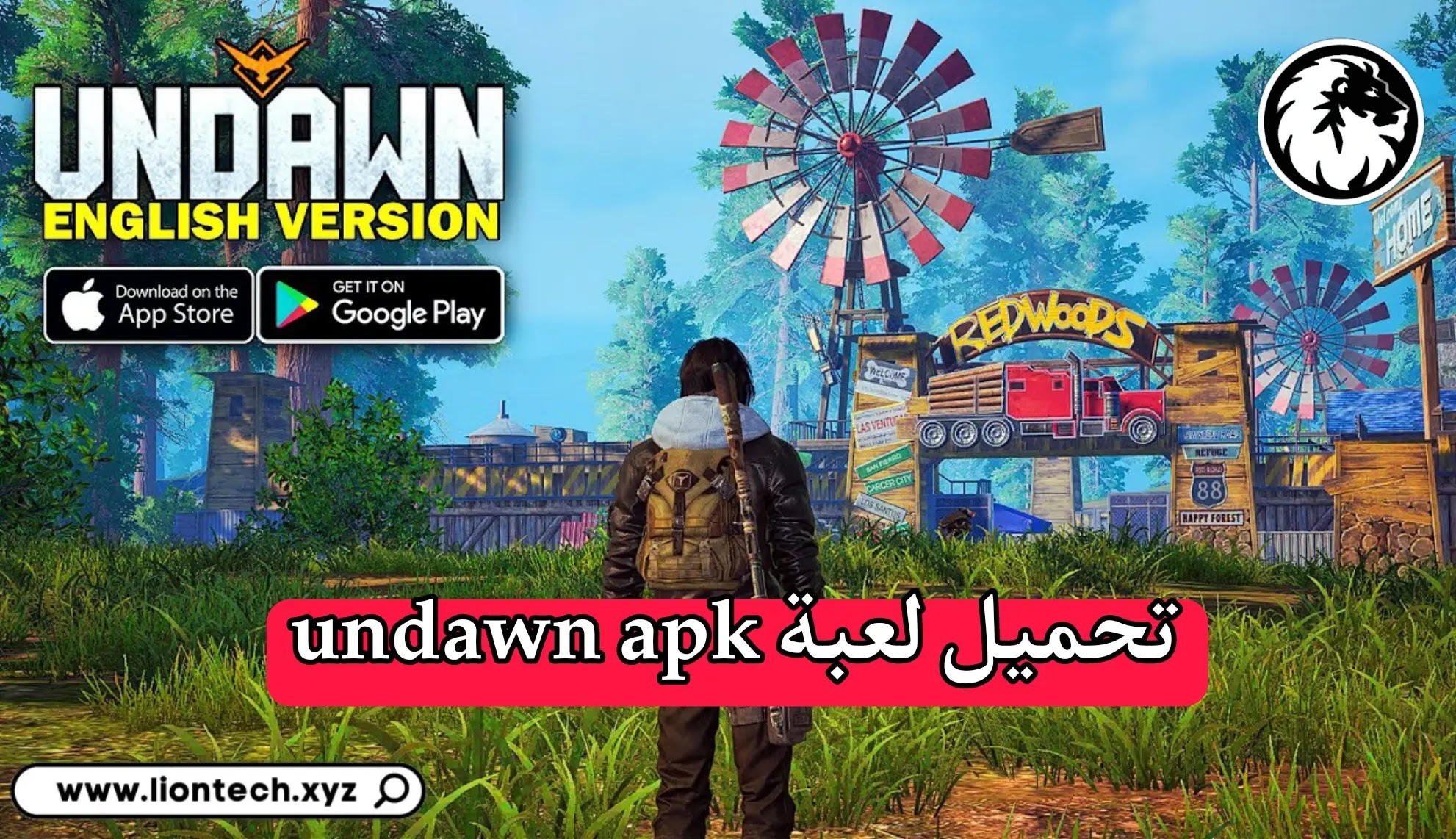 تحميل لعبة Undawn للاندرويد من ميديا فاير