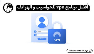 vpn 11690304