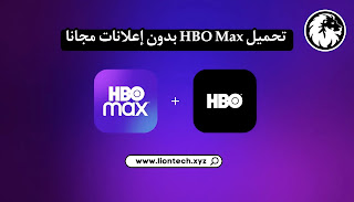 hbo max apk 308040307