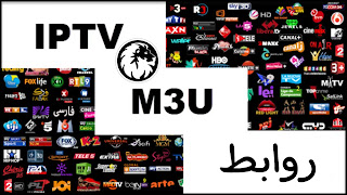 iptv server link 454115024